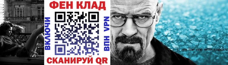 Amphetamine Premium  Заозёрск 