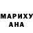КЕТАМИН VHQ Alex Hryhorash