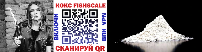 darknet официальный сайт  Заозёрск  КОКАИН Columbia  наркотики 