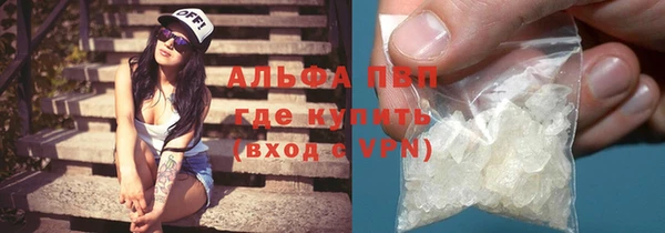 героин Армянск