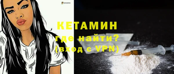 прущая мука Медногорск