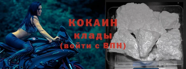 марки nbome Медвежьегорск