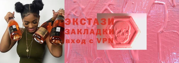 героин Армянск