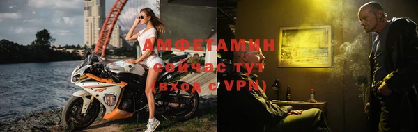 героин Армянск