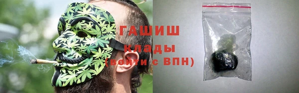 таблы Аркадак