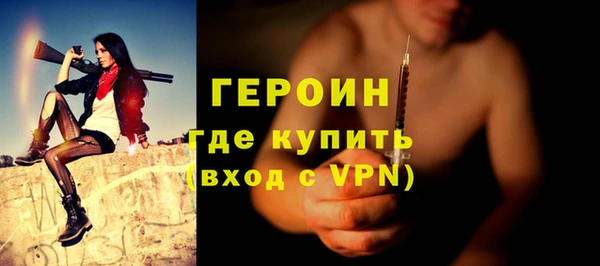 таблы Мегион
