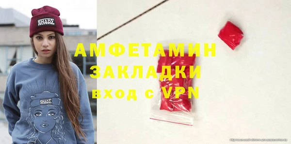 героин Армянск