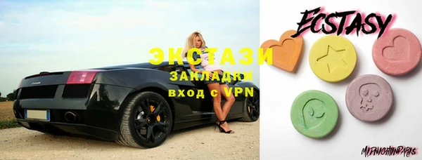 таблы Аркадак