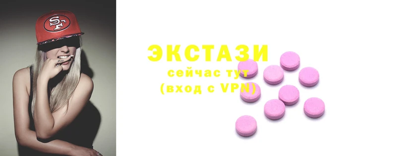 таблы Аркадак
