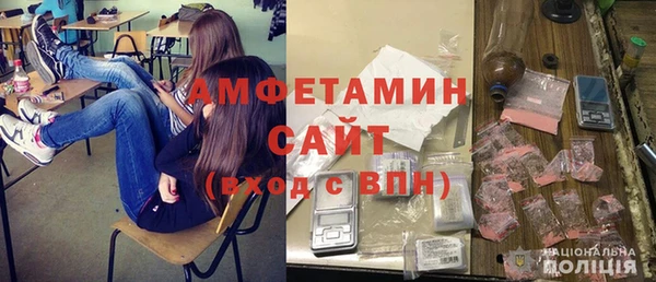 героин Армянск