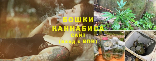 героин Армянск