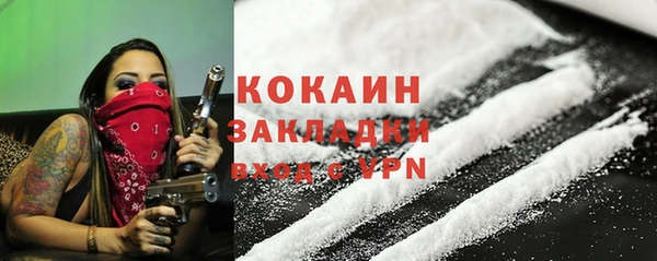 ГАЛЛЮЦИНОГЕННЫЕ ГРИБЫ Остров