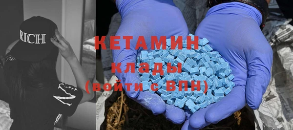 таблы Аркадак