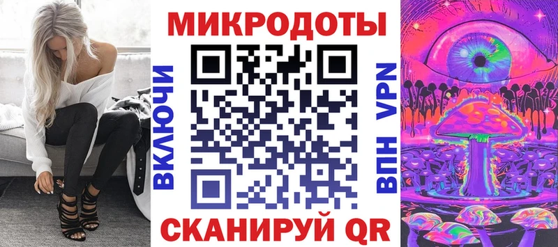Галлюциногенные грибы Psilocybine cubensis  наркотики  блэк спрут ссылки  Заозёрск 