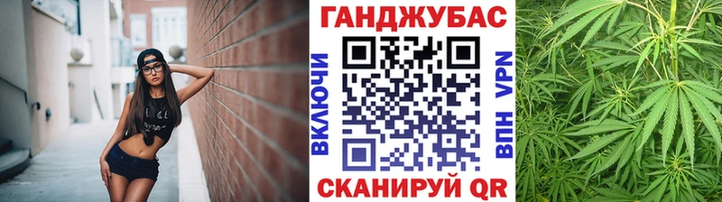 купить наркоту  Заозёрск  Марихуана MAZAR 